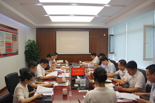 suncitygroup太阳集团·(中国)首页登录