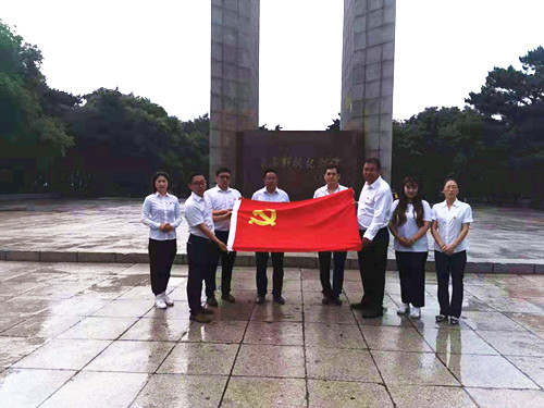 suncitygroup太阳集团·(中国)首页登录