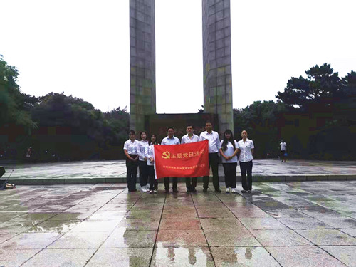 suncitygroup太阳集团·(中国)首页登录
