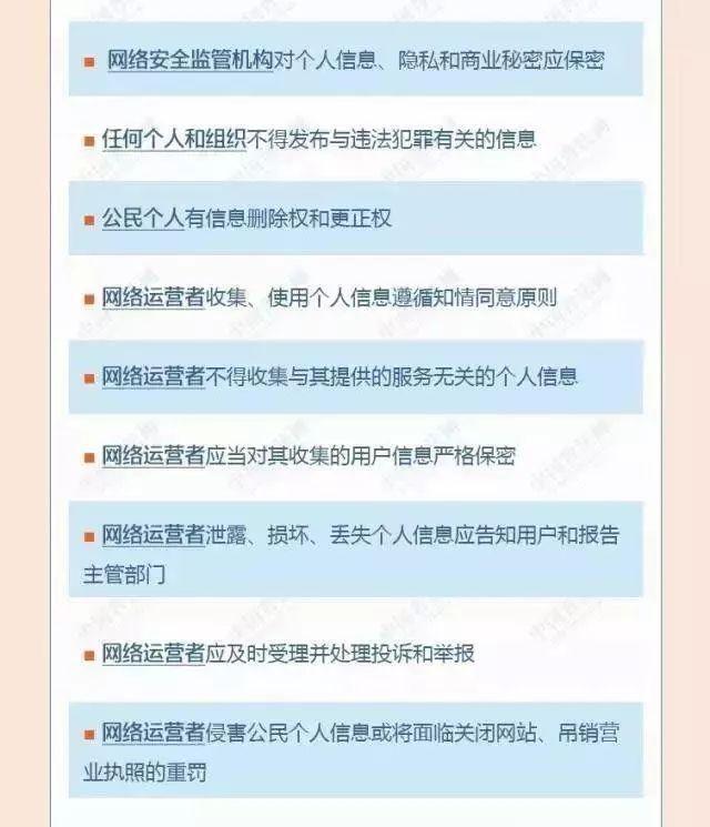 suncitygroup太阳集团·(中国)首页登录