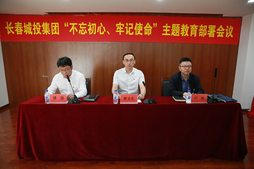 suncitygroup太阳集团·(中国)首页登录