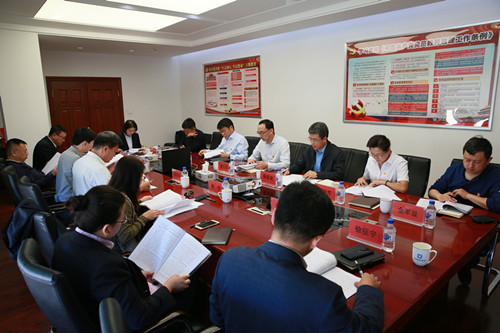 suncitygroup太阳集团·(中国)首页登录