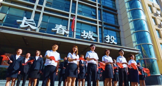 suncitygroup太阳集团·(中国)首页登录