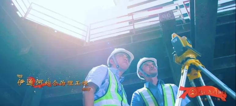 suncitygroup太阳集团·(中国)首页登录