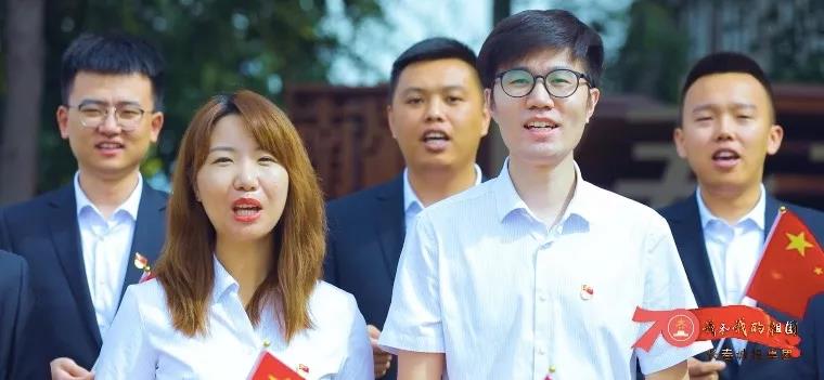 suncitygroup太阳集团·(中国)首页登录