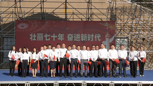 suncitygroup太阳集团·(中国)首页登录