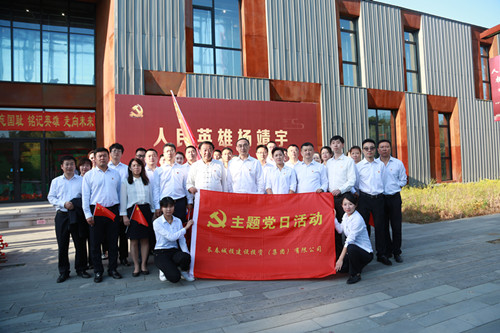 suncitygroup太阳集团·(中国)首页登录