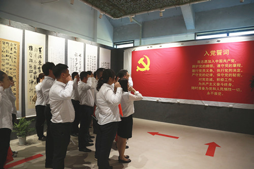 suncitygroup太阳集团·(中国)首页登录