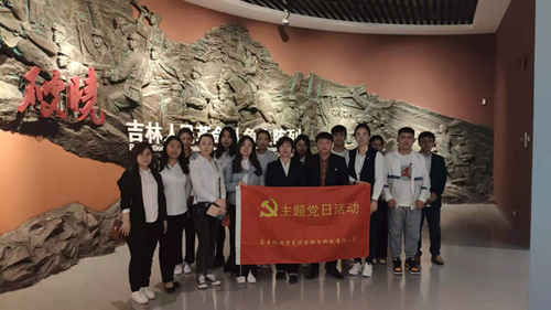 suncitygroup太阳集团·(中国)首页登录