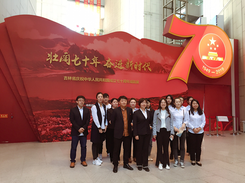 suncitygroup太阳集团·(中国)首页登录