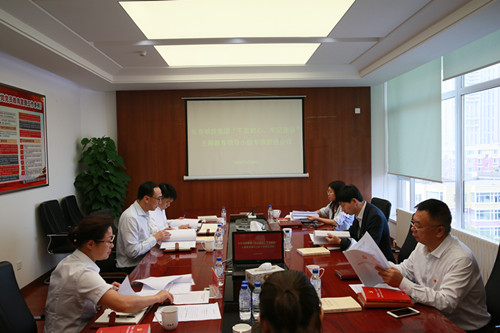 suncitygroup太阳集团·(中国)首页登录