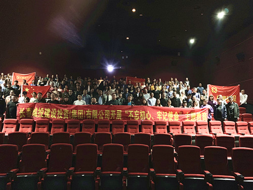 suncitygroup太阳集团·(中国)首页登录