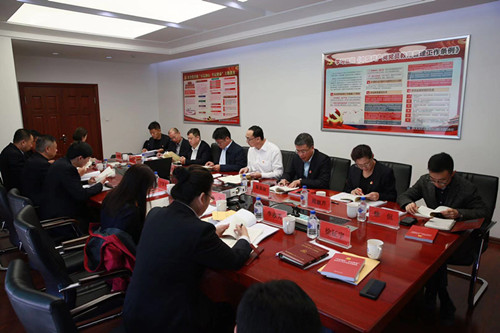 suncitygroup太阳集团·(中国)首页登录