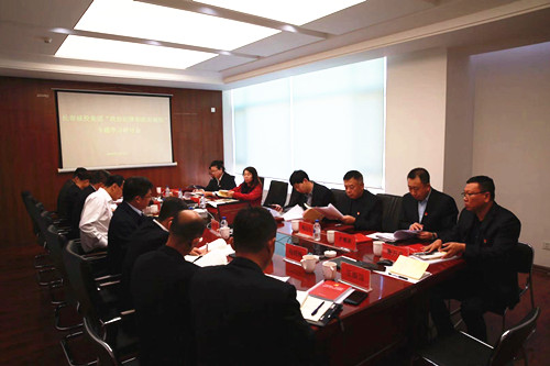 suncitygroup太阳集团·(中国)首页登录