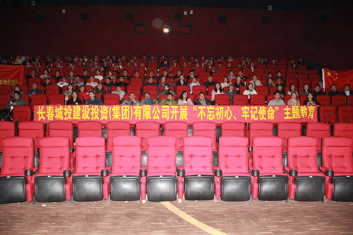 suncitygroup太阳集团·(中国)首页登录