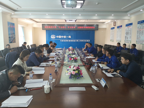 suncitygroup太阳集团·(中国)首页登录