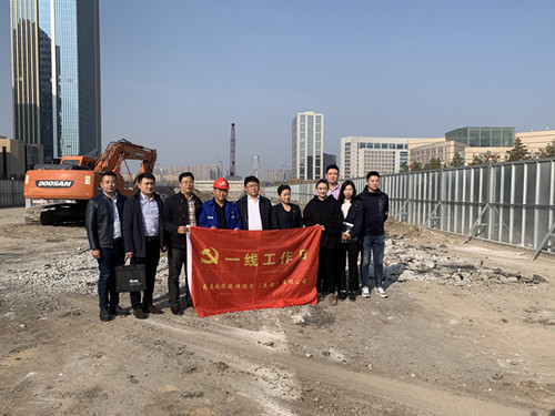 suncitygroup太阳集团·(中国)首页登录