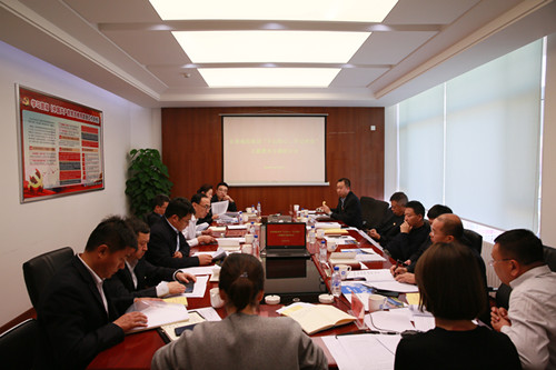 suncitygroup太阳集团·(中国)首页登录