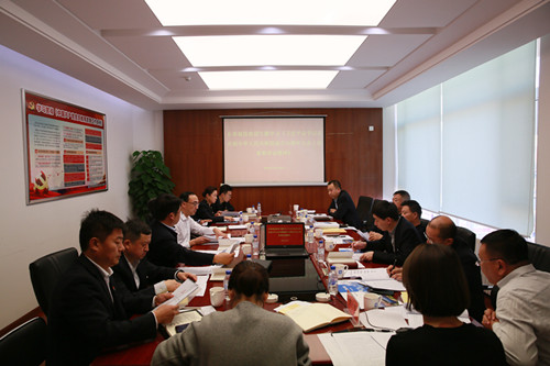 suncitygroup太阳集团·(中国)首页登录