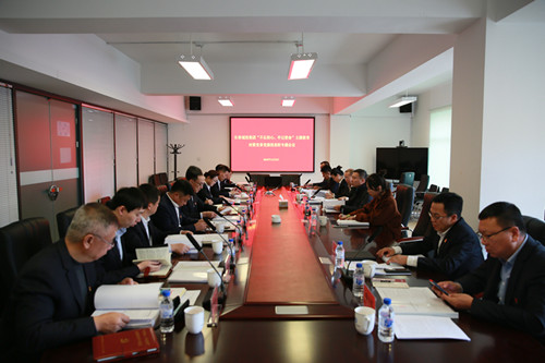 suncitygroup太阳集团·(中国)首页登录