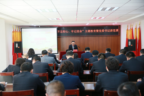 suncitygroup太阳集团·(中国)首页登录