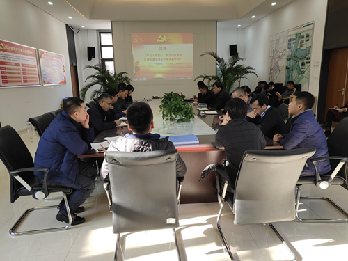 suncitygroup太阳集团·(中国)首页登录