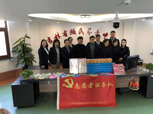 suncitygroup太阳集团·(中国)首页登录