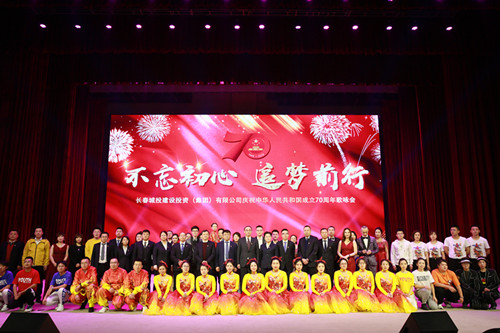 suncitygroup太阳集团·(中国)首页登录