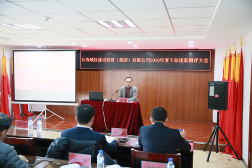 suncitygroup太阳集团·(中国)首页登录