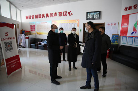 suncitygroup太阳集团·(中国)首页登录