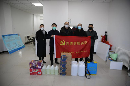 suncitygroup太阳集团·(中国)首页登录