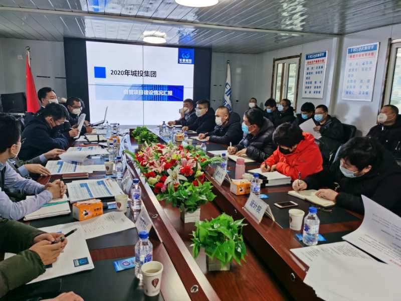suncitygroup太阳集团·(中国)首页登录