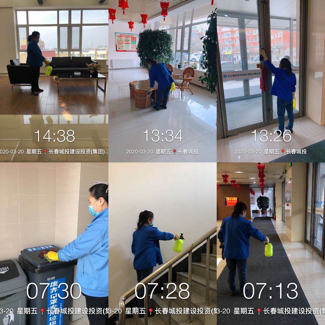suncitygroup太阳集团·(中国)首页登录