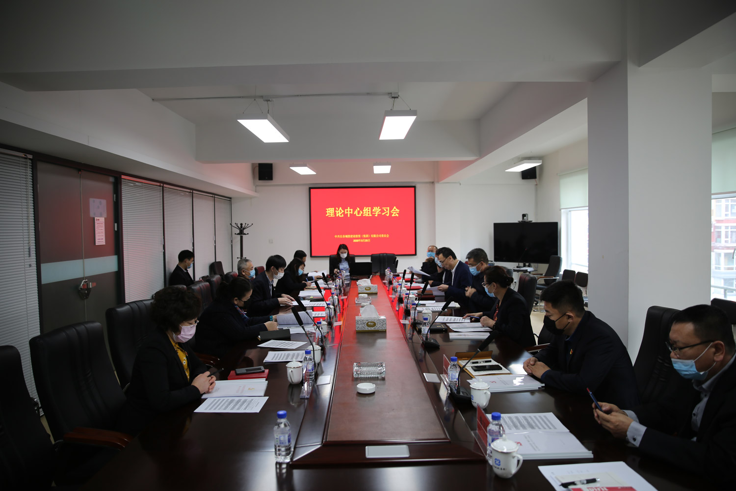 suncitygroup太阳集团·(中国)首页登录