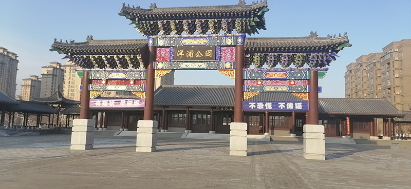 suncitygroup太阳集团·(中国)首页登录