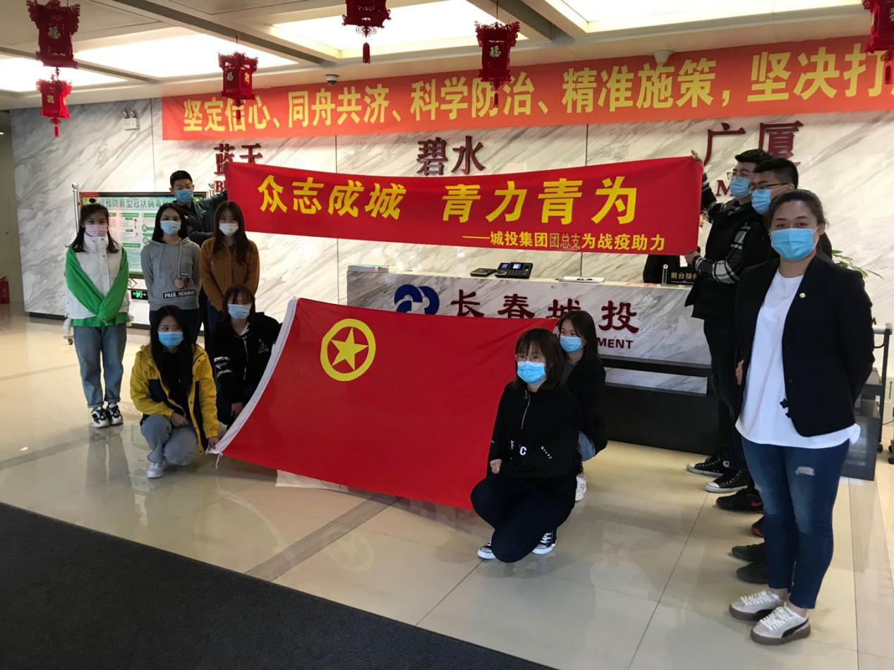 suncitygroup太阳集团·(中国)首页登录