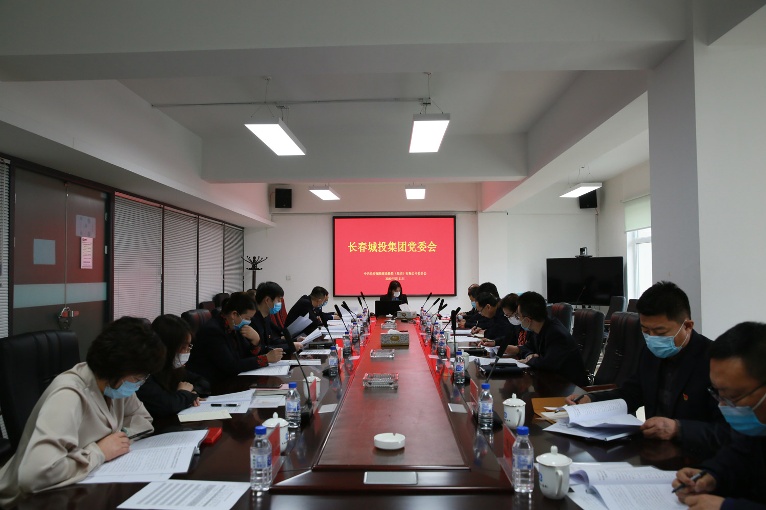 suncitygroup太阳集团·(中国)首页登录
