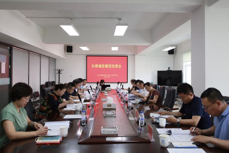 suncitygroup太阳集团·(中国)首页登录