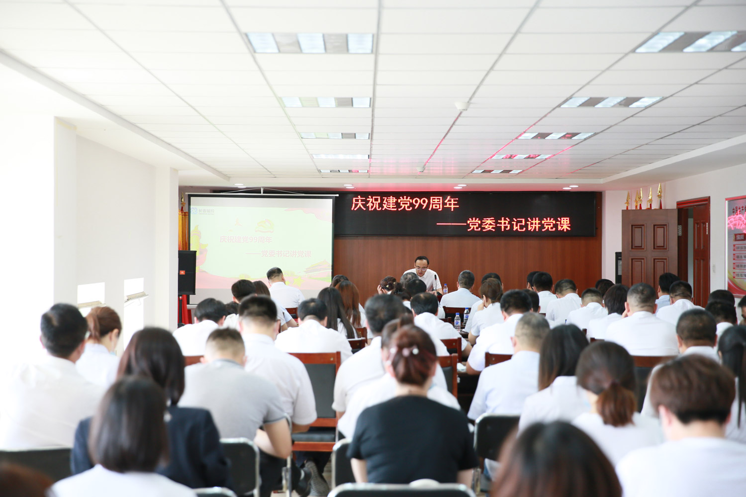 suncitygroup太阳集团·(中国)首页登录