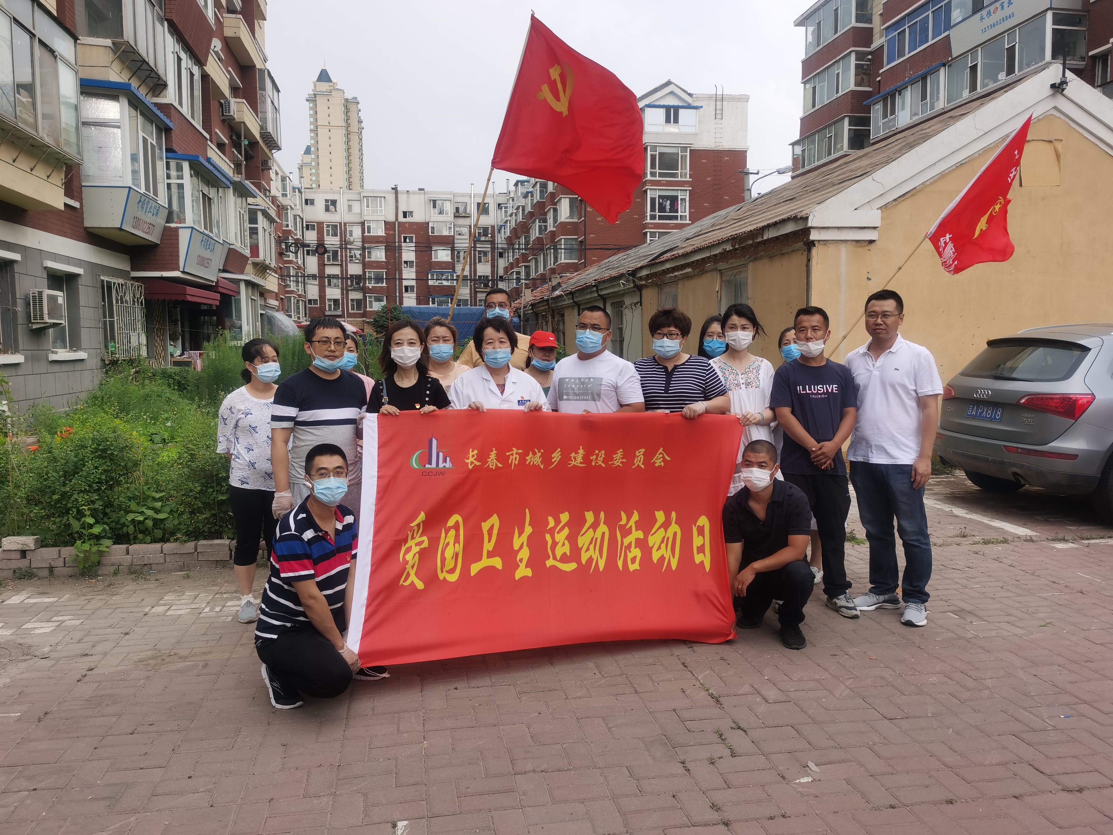suncitygroup太阳集团·(中国)首页登录