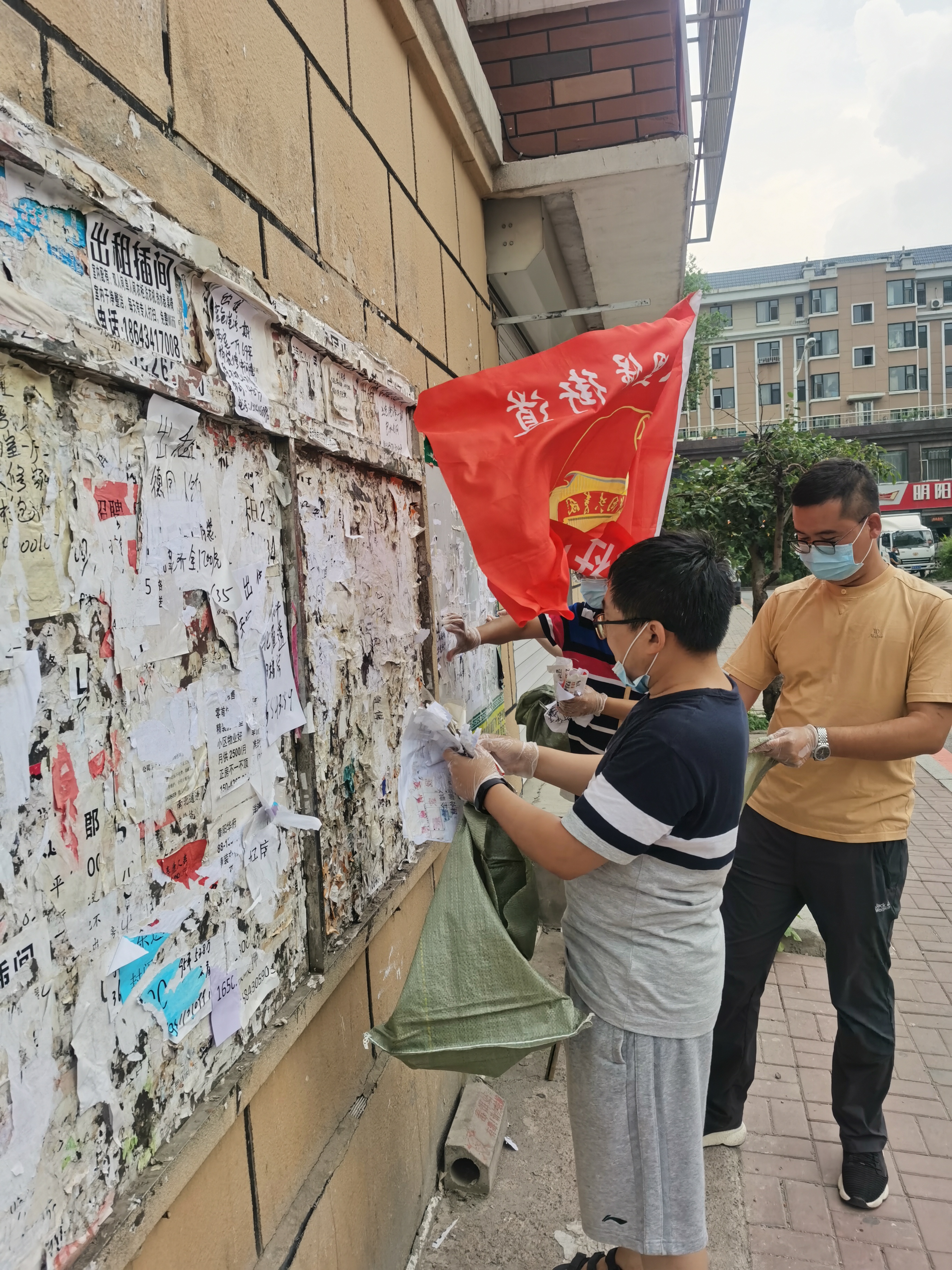 suncitygroup太阳集团·(中国)首页登录