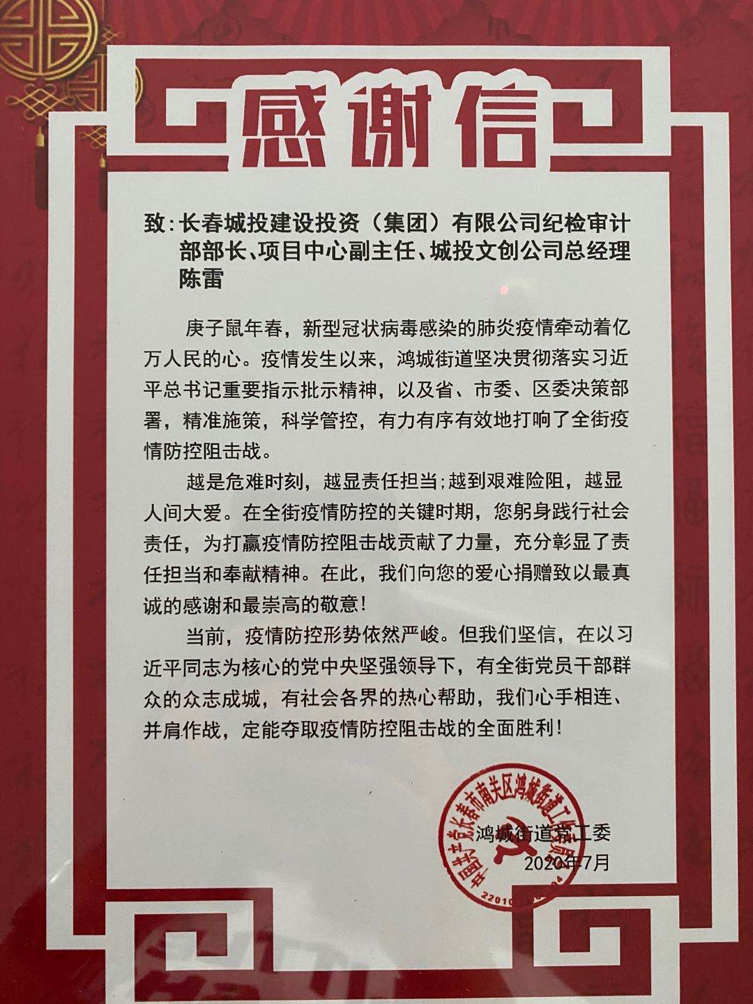 suncitygroup太阳集团·(中国)首页登录