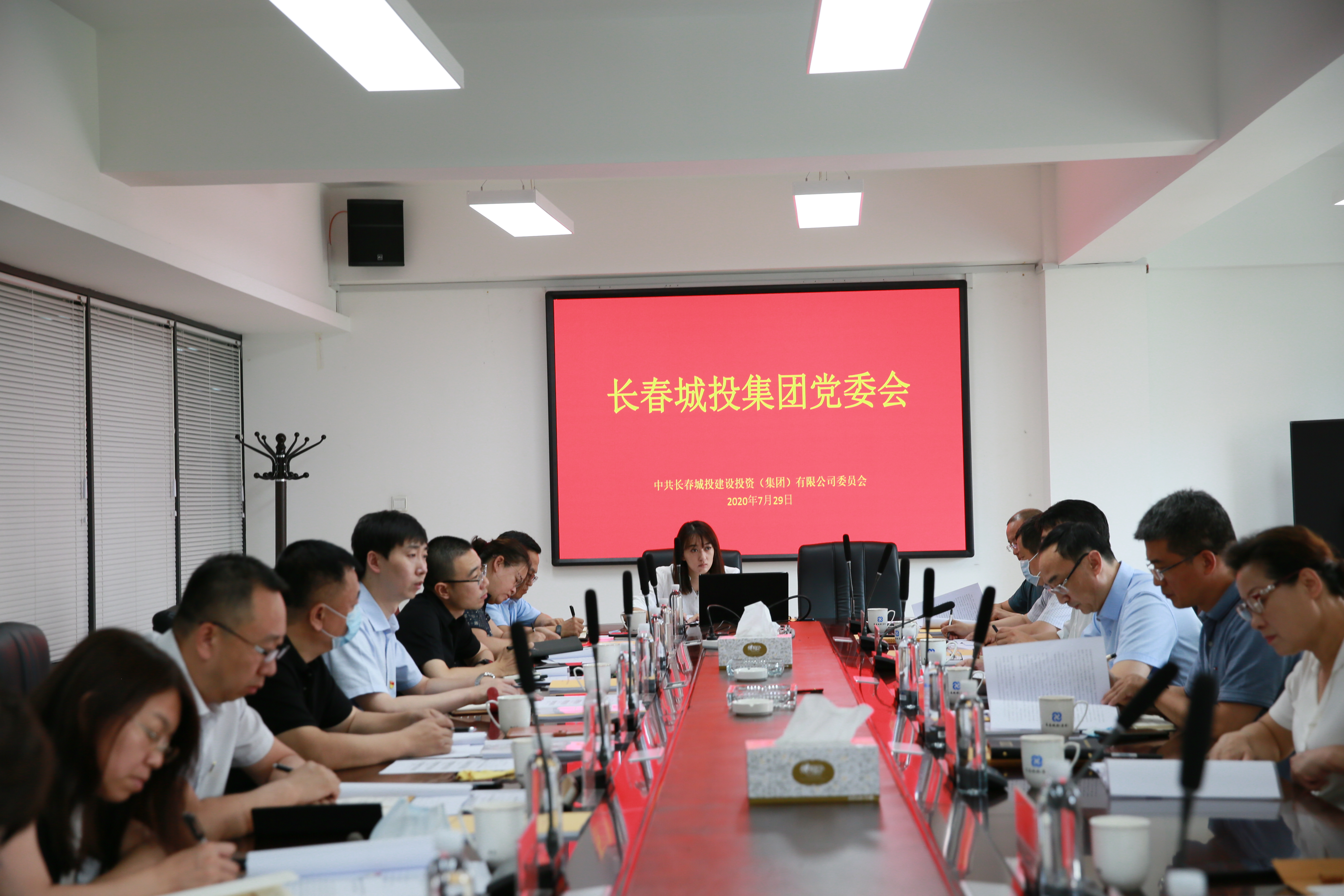 suncitygroup太阳集团·(中国)首页登录