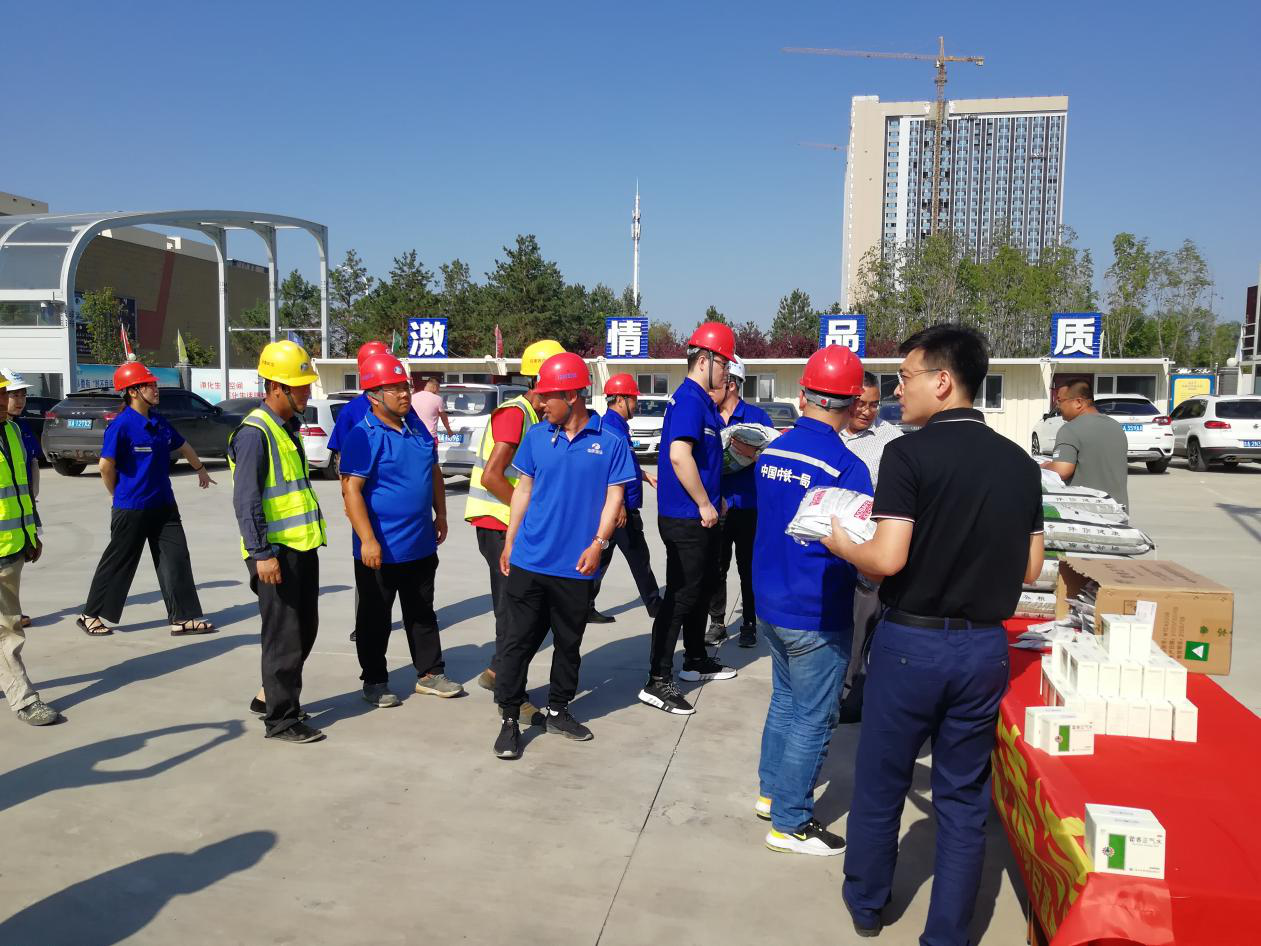 suncitygroup太阳集团·(中国)首页登录