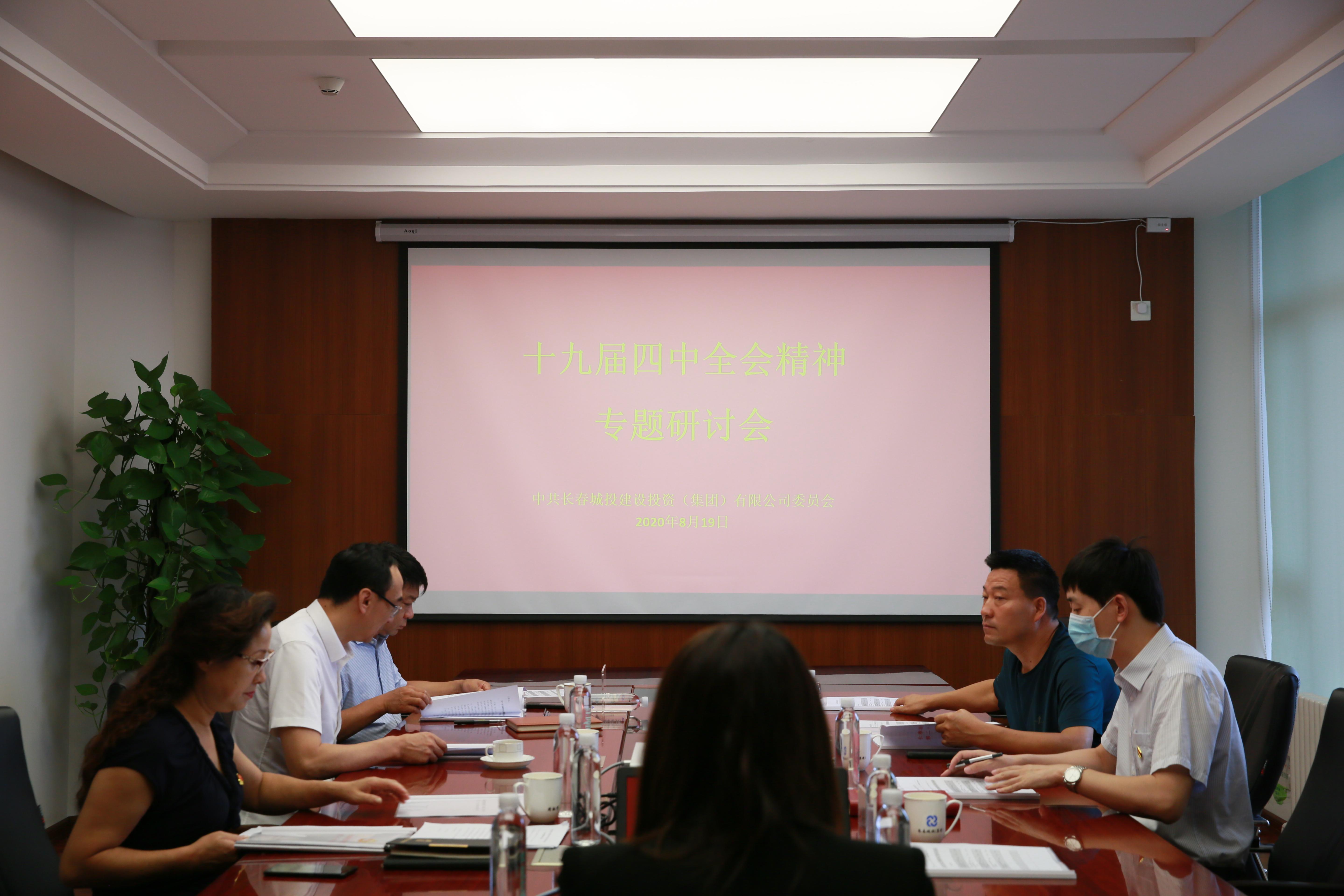 suncitygroup太阳集团·(中国)首页登录