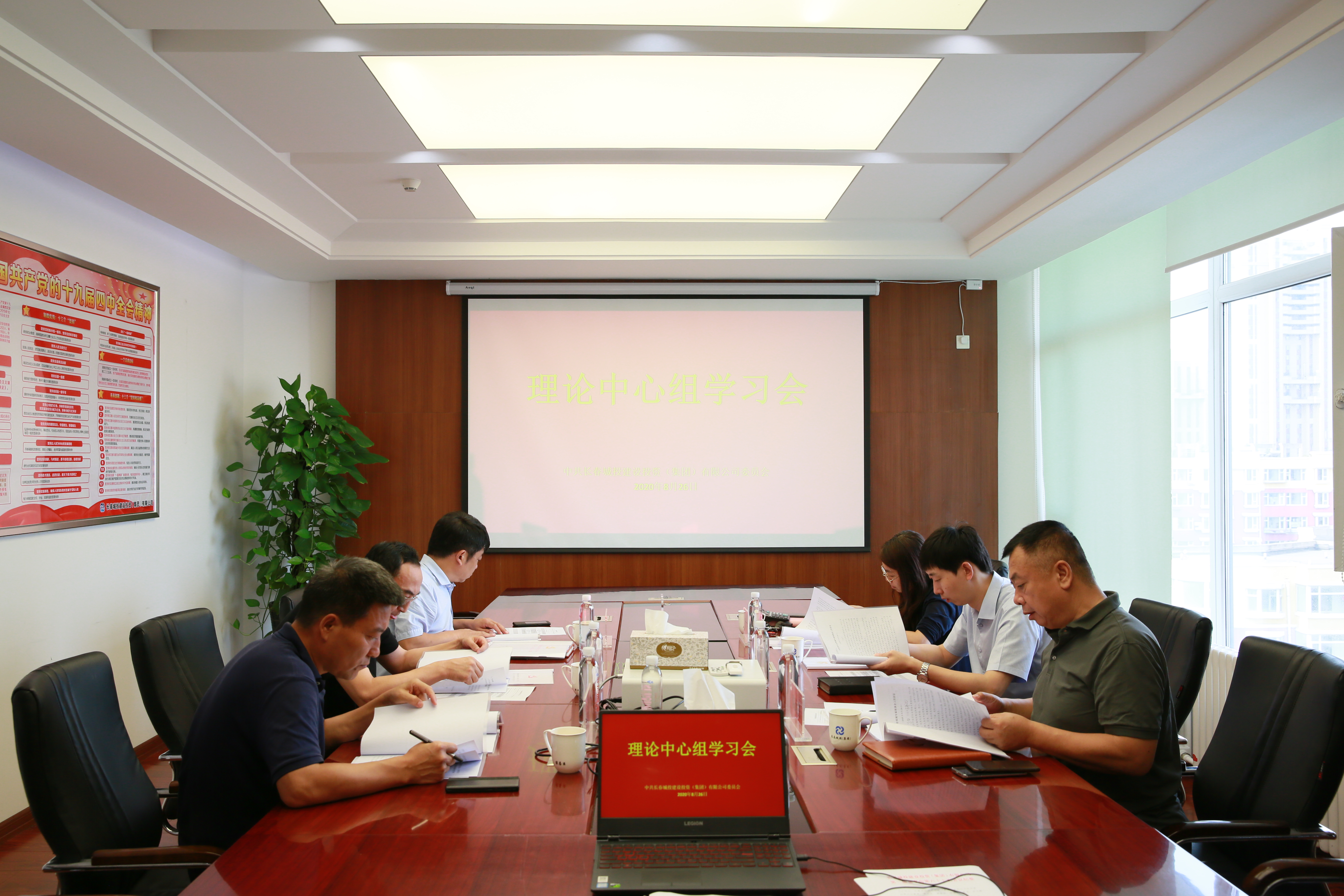 suncitygroup太阳集团·(中国)首页登录
