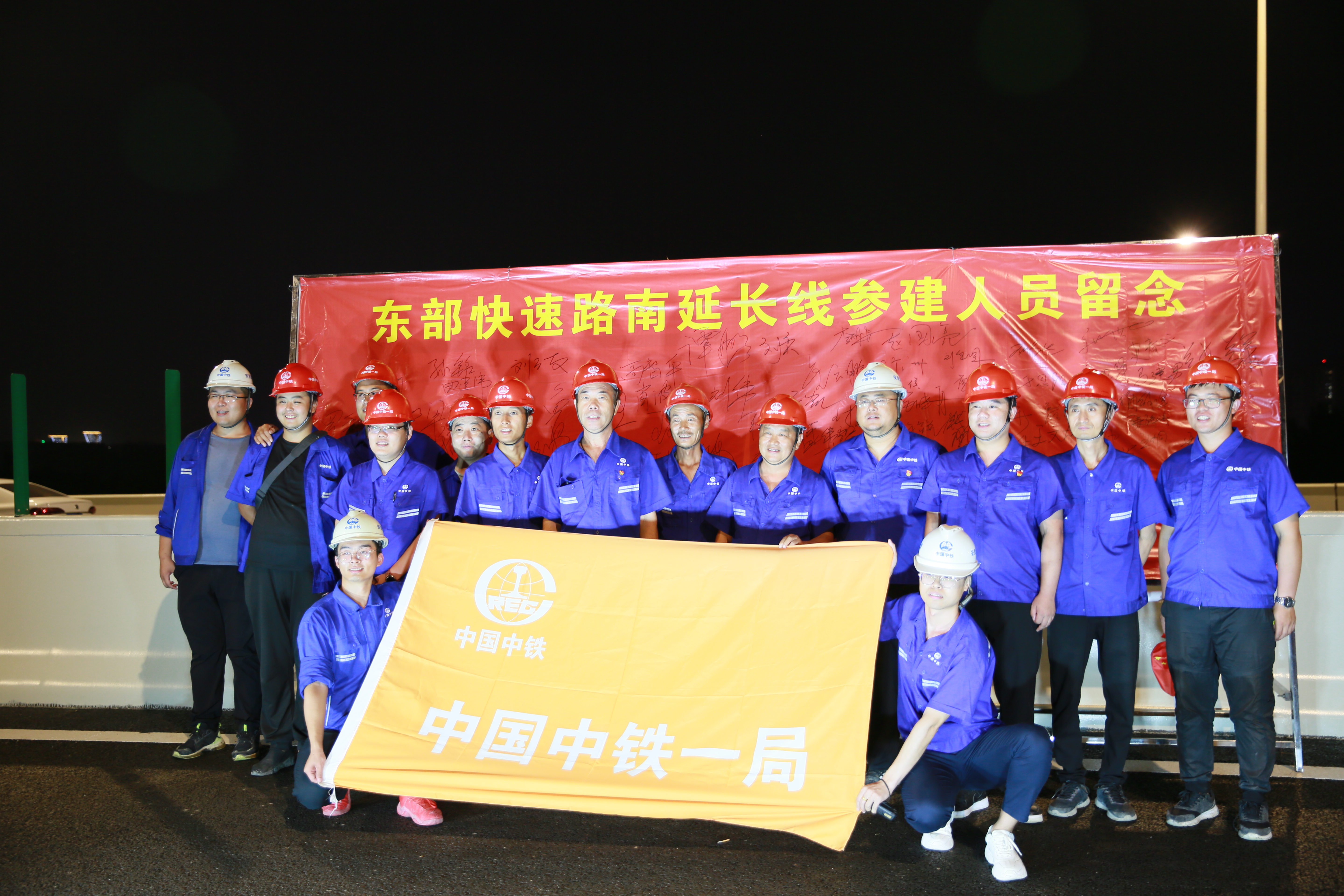 suncitygroup太阳集团·(中国)首页登录
