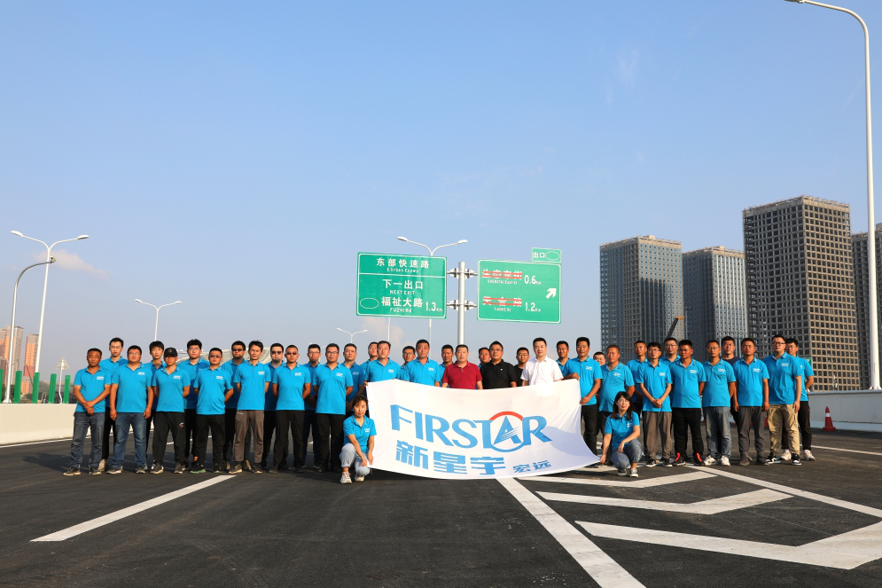 suncitygroup太阳集团·(中国)首页登录