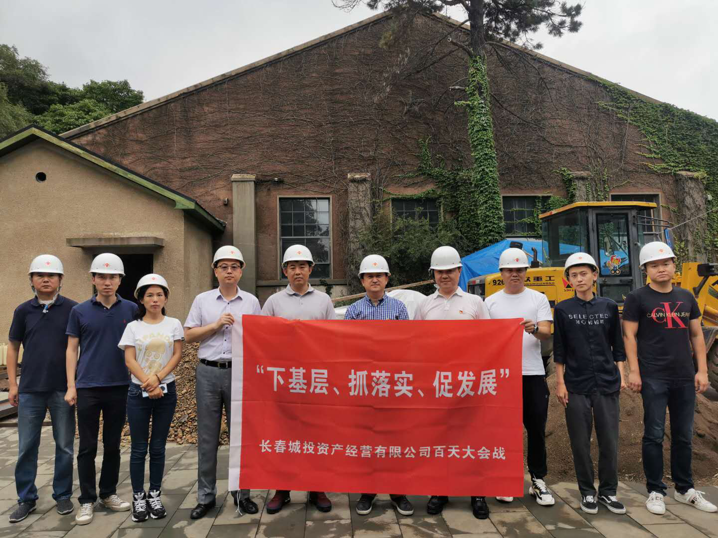 suncitygroup太阳集团·(中国)首页登录