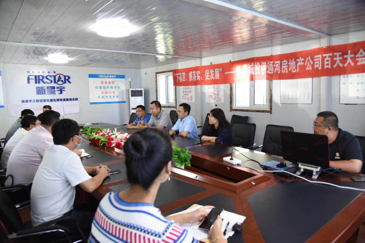 suncitygroup太阳集团·(中国)首页登录